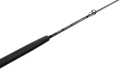Valiant Fishing Rod 7ft 10in(Valiant Fishing Rod 7ft 10in)